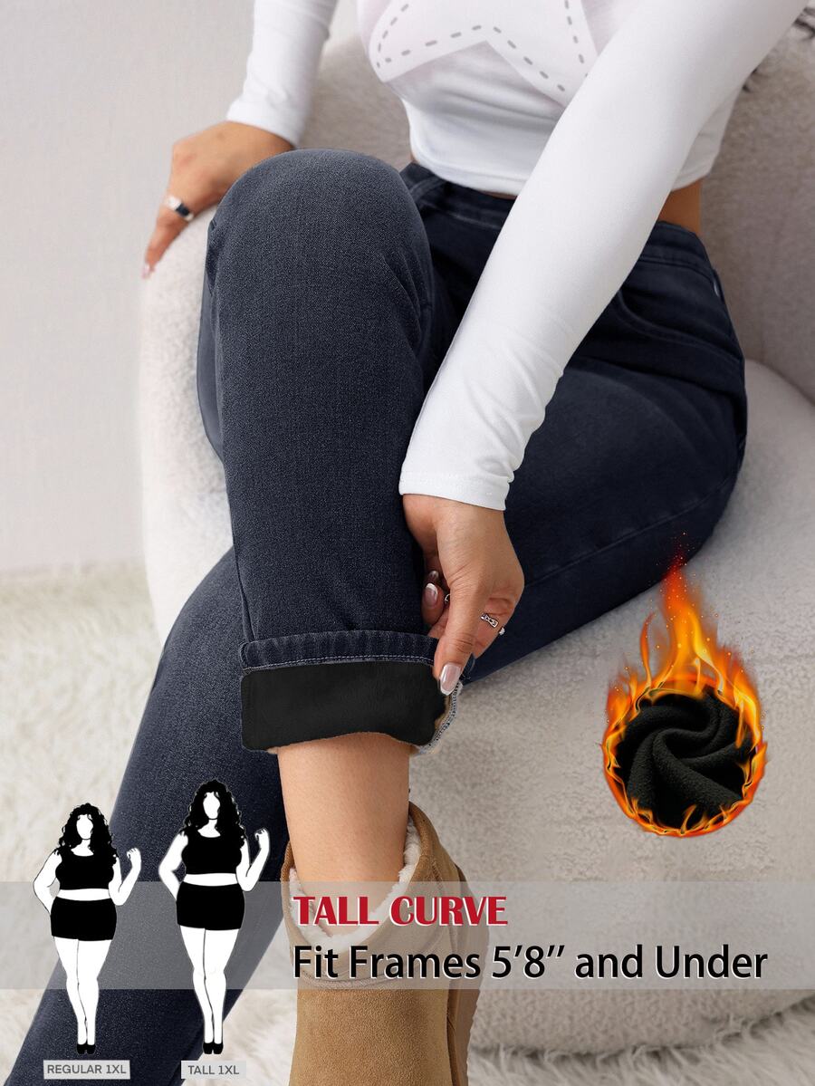 SHEIN Tall CURVE 大尺碼時尚街頭鈕扣口袋牛仔褲休閒冬季優雅Y2K可愛基礎時髦萬聖節圖案聖誕毛絨抓絨高個CURVE