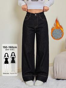 SHEIN PETITE Women's Fashion Street Button Pocket Loose Denim Jeans Fall/Winter Formal Business Chic Basic Goth Halloween Christmas Festival Fuzzy Fleece PETITE - Blue - View 1