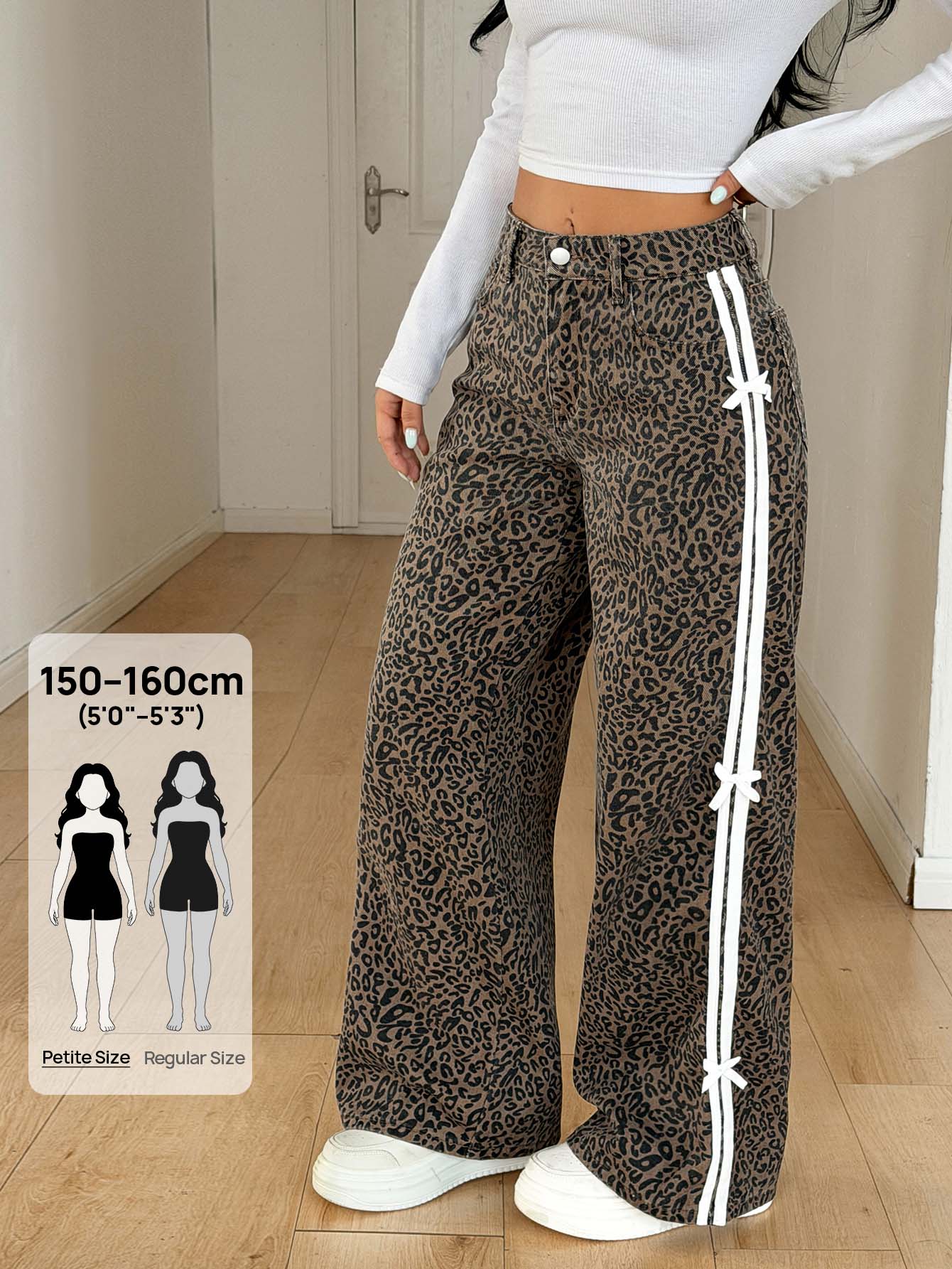 SHEIN PETITE 女款高腰豹紋側邊裝飾牛仔褲 - 棕色 - 查看 1