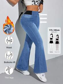 SHEIN Tall 女款高腰休閒牛仔褲 秋冬休閒正式 Y2K 百搭萬用 萬聖節節慶派對健身房 高彈力 藍色 高個子 女教師穿搭 - 藍色 - 查看 1