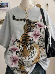 Lalippa 虎紋數位印花時尚極簡街頭風寬鬆中長版圓領落肩女款T恤 朋友禮物 旅行淺灰色夏季 - 彩色 - 查看 4
