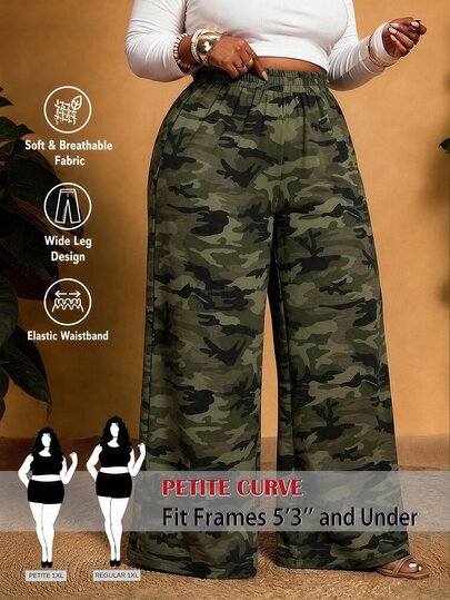 SHEIN Tall CURVE Plus Size Women's Elastic Waist Camouflage Wide Leg Loose Casual Long Pants