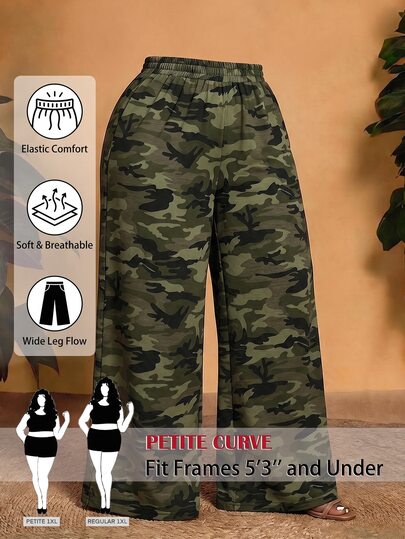 SHEIN Tall CURVE Plus Size Women's Elastic Waist Camouflage Wide Leg Loose Casual Long Pants