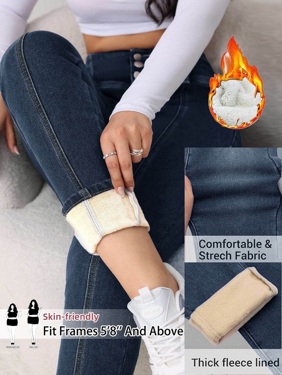 SHEIN Tall CURVE 大尺碼冬季保暖內裡修身牛仔褲 - 藍色 - 查看 1