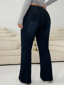 SHEIN CURVE+ 大尺碼休閒寬鬆優雅工裝牛仔褲，附口袋與鈕扣，適合女性秋季度假、海灘派對、外出、生日、夜店 - 藍色 - 查看 3
