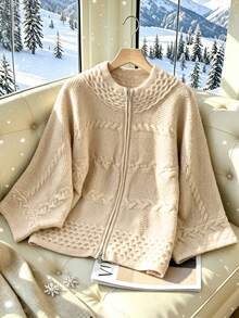 Grovea Plus Size Women's Solid Color Zipper Casual Versatile Daily Wear Cardigan - Beige - View 2