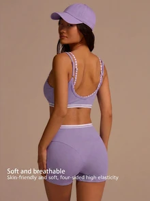 Fluxe Women's Cropped Camisole & Shorts 2 Pieces Sports Set - Purple - View 6