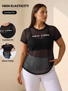 SHEIN Rhythm Era تي شيرت رياضي شبكي مطبوع بشعار الزائد بدون حمالة صدر للنساء في صالة الألعاب الرياضية - الأسود - مشاهدة 2