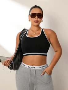 SHEIN Rhythm Era Plus Size Women's Back Closure Sports Bra - Black and White - View 7