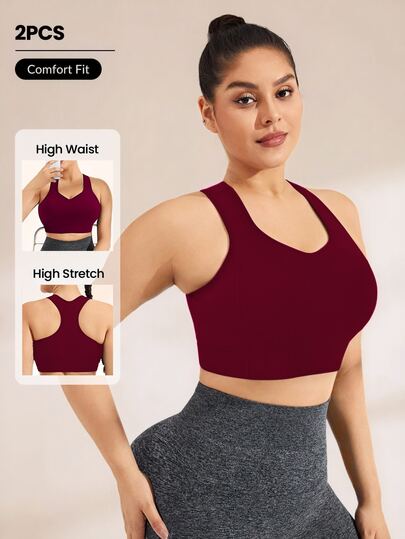 SHEIN Rhythm Era Plus Size Seamless 2-Pack Sports Bras