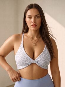 SHEIN Rhythm Era Seamless Sports Yoga Plus Size Double Layer Bra Leopard Print Texture Minimalist Criss-Cross Back Straps Gym White Summer Athletic - Multicolor - View 8