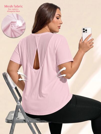 SHEIN Rhythm Era Plus Size Women's Solid Color Backless Short Sleeve Sports T-Shirt