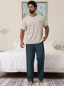 DAZY Men's Solid Color Tee And Loungewear Set, Spring/Summer Pajamas - Royal Blue - View 3