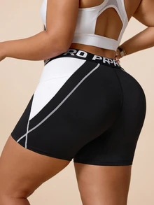 SHEIN Unity Women's Plus Size Colorblock Patchwork Sports Shorts - Black and White - View 3