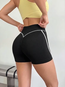 Dewbera Dewbera Celana Pendek Olahraga Pas Badan dengan Trim Kontras - Hitam - View 2