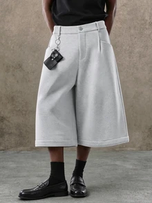 PAVTROS Men's Casual Mid-Length ShortsStyle Wide LegStreet Style For Summer - Grey - View 4