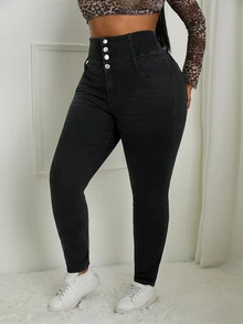 BriallanyX BriallanyX Plus Size Casual Distressed High Waisted Slim Fit Jeans - Black - View 4