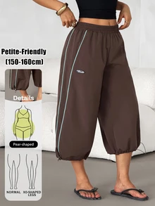 SHEIN PETITE 女款拼色休閒百搭日常穿搭七分褲 - 咖啡棕 - 查看 8