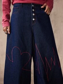 ROMWE MEN Men's Fashion Street Embroidery Button Pocket Denim Jeans - Black - View 2