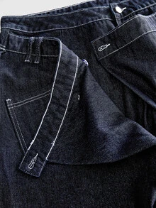 ROMWE MEN Street Life Men's Button Casual Versatile Daily Wear Curved Leg Jeans - Blue - View 5