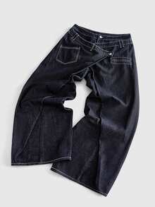 ROMWE MEN Street Life Men's Button Casual Versatile Daily Wear Curved Leg Jeans - Blue - View 1