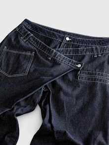ROMWE MEN Street Life Men's Button Casual Versatile Daily Wear Curved Leg Jeans - Blue - View 3