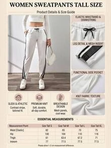 SHEIN Tall Size Women White Solid Color Casual Contrast Side Seam Drawstring Long Sweatpants - White - View 3