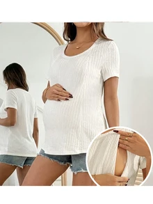 孕妇哺乳纯色圆领短袖T恤 - 杏色 - 查看 1