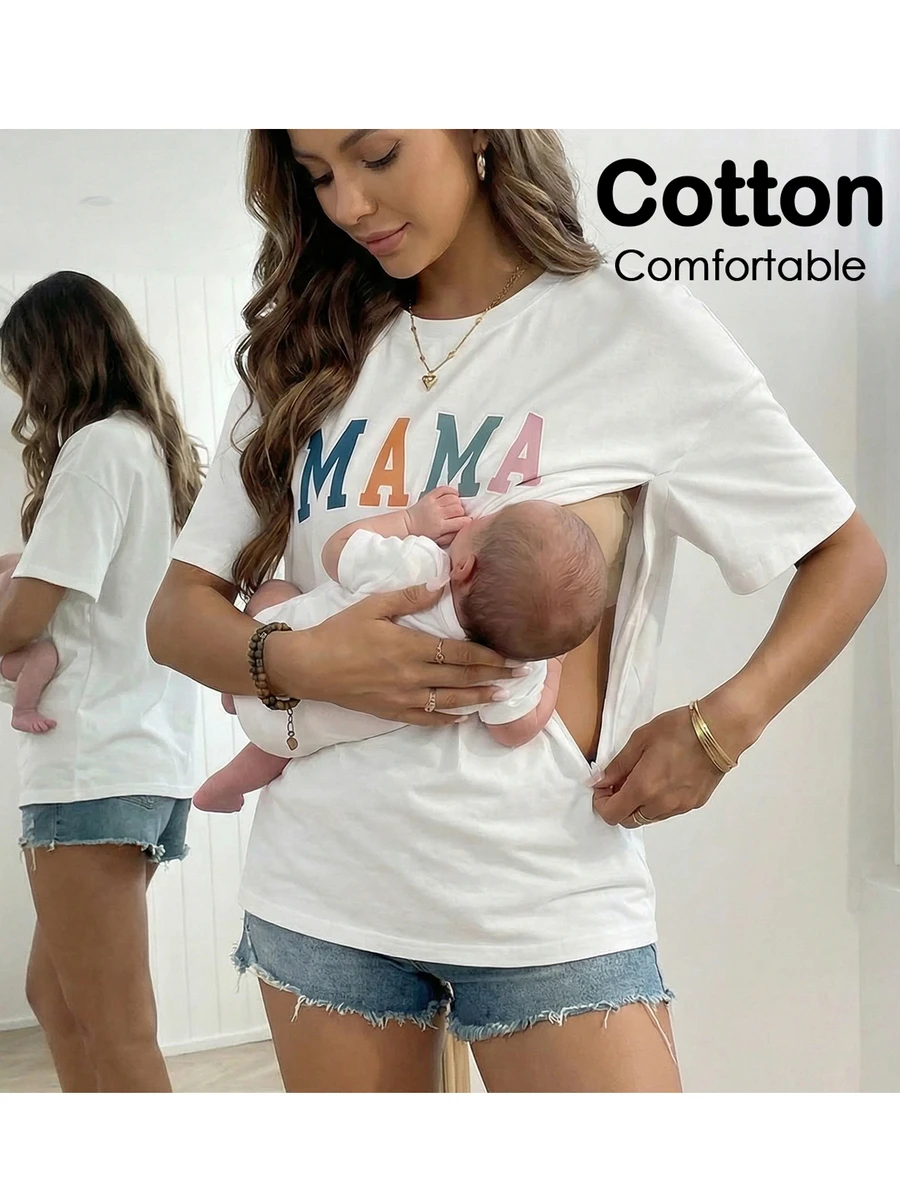 Nursing Maternity Round Neck Letter Print Casual Short Sleeve T-Shirt - White - View 1
