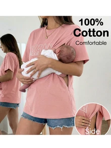 Top de lactancia de cuello redondo de manga corta con estampado simple para maternidad - Rosa - Ver 1