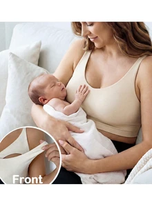 Casual Solid Color Nursing Camisole For Pregnant Women - Apricot - View 1
