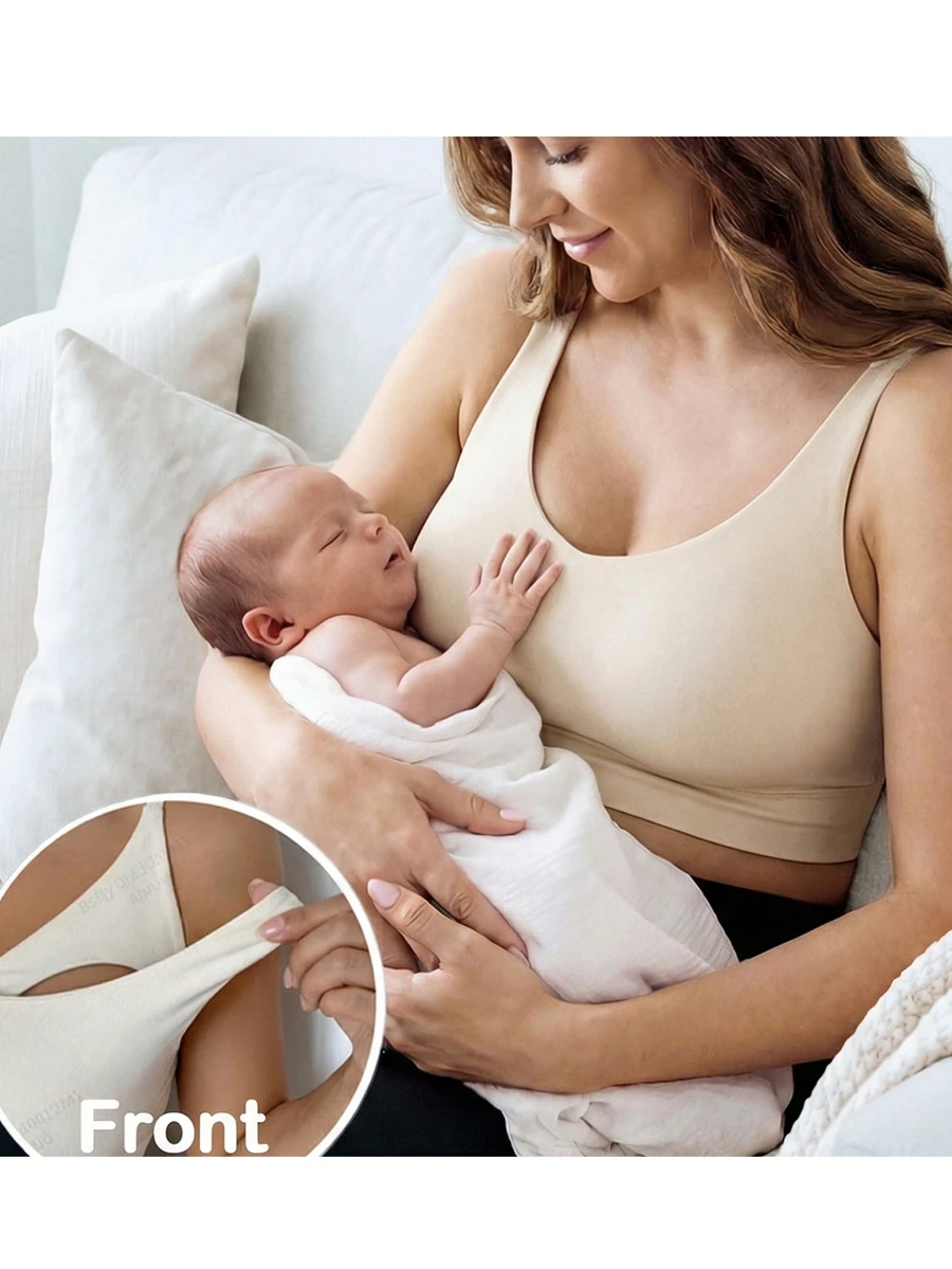 Casual Solid Color Nursing Camisole For Pregnant Women - Apricot - View 1