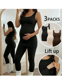 孕妇哺乳三件装纯色圆领背心 - 彩色 - 查看 1