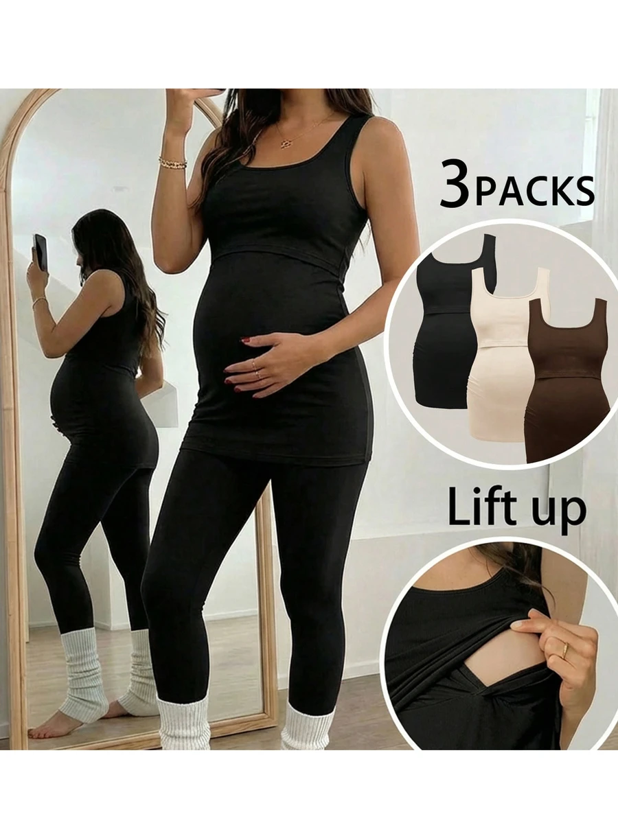 孕妇哺乳三件装纯色圆领背心 - 彩色 - 查看 1