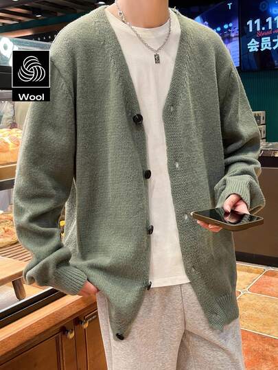 Claim Dot Men's Solid Color Casual Versatile Daily Wear Cardigan