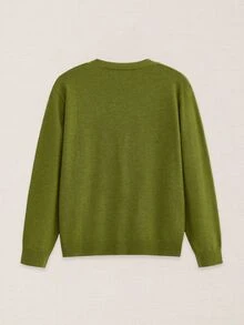 Suiteron Formal Old Money  Minimalist Men's Knitted Cardigan, Solid Color Loose Long Sleeve Knitted Knit Jacket, Casual Versatile Commuter Outerwear Sweater - Olive Green - View 6