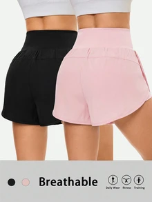 Velisys Velisys 2pcs/Set Casual Versatile Asymmetrical Waist Design Slimming Letter Print Sports Shorts - Multicolor - View 3