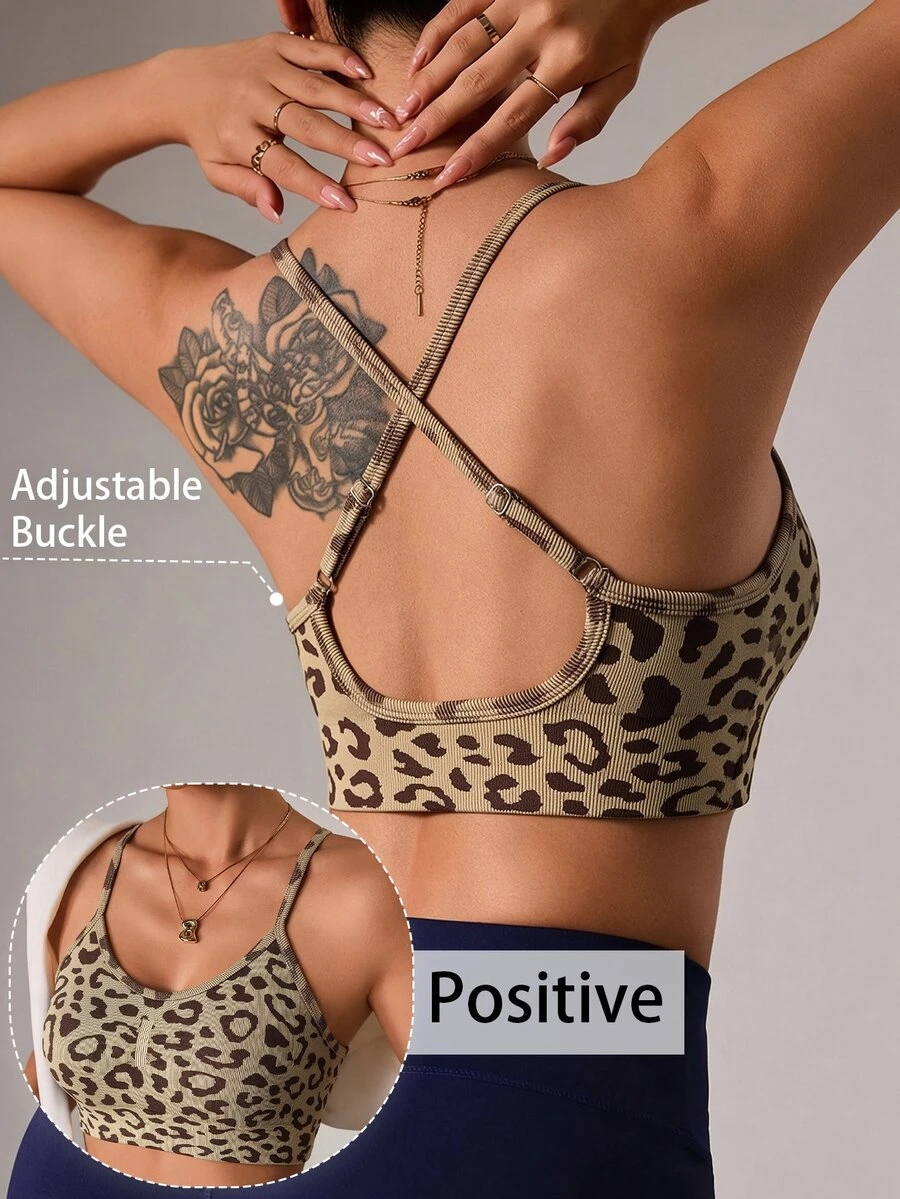 Slayform Slayform Women's Leopard Print Camisole Style Sports Bra - Apricot - View 1