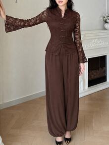 Modelyn Women's 2 Pieces Set With Elegant Fashionable Frog Button Lace Stand Collar Bell Sleeve Lantern Pants, Autumn/Winter - Brown - View 4