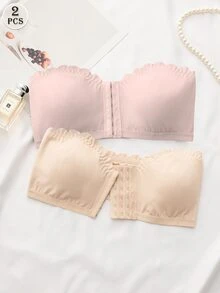 Wedaily 2件装女士文胸多色前扣荷叶边聚拢可拆卸垫内衣 - 彩色 - 查看 2