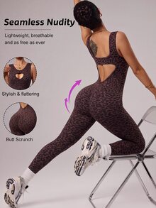 Slayform Slayform 1pc Seamless High Elastic Leopard Print Cutout Hollow Out Sports Jumpsuit For Women, Suitable For Fitness, Daily Wear - Coffee Brown - View 2