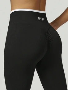 SHEIN Sports Contrast Color High Waist Seamless Sports Leggings - Black - View 5
