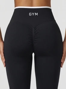 SHEIN Sports Contrast Color High Waist Seamless Sports Leggings - Black - View 6