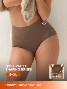 LUVLETTE One-Piece Plus Size High-Rise Seamless Fit Body Shaping Briefs Shapewear - Coffee Brown - View 1