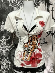 Lalippa Women's Tiger Print Short Sleeve Button Half-Placket Casual T-Shirt - White - View 4