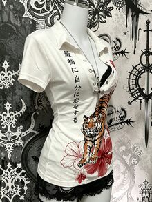 Lalippa Women's Tiger Print Short Sleeve Button Half-Placket Casual T-Shirt - White - View 3