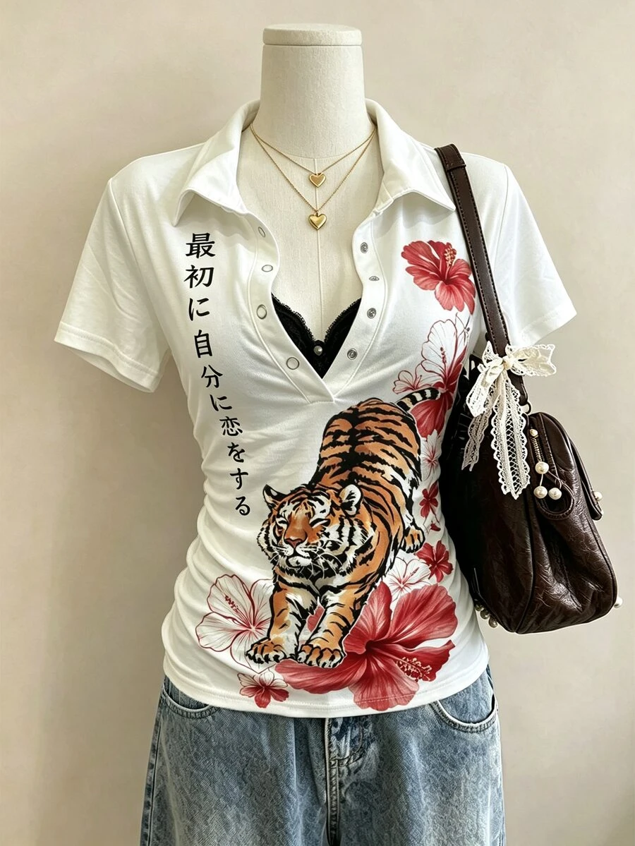 Lalippa Women's Tiger Print Short Sleeve Button Half-Placket Casual T-Shirt - White - View 1
