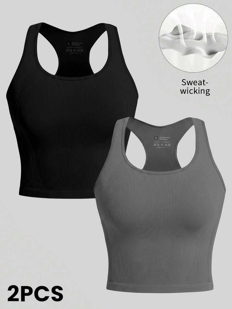 Velisys Velisys 2PCS Women's Solid Color Ribbed Daily Fitness Athleisure Athletic Modest Athleisure Sports Tank Top Gym Black Grey Summer Workout Gym - Multicolor - View 1