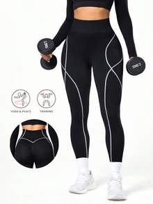 Velisys Velisys 女款高腰休閒條紋拼接修身運動緊身褲 2件組 - 彩色 - 查看 4