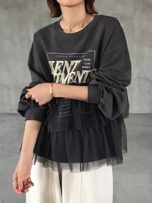 FRIFUL Women's Letter Print Mesh Patchwork Casual Daily T-Shirt Fall - Grey - View 3